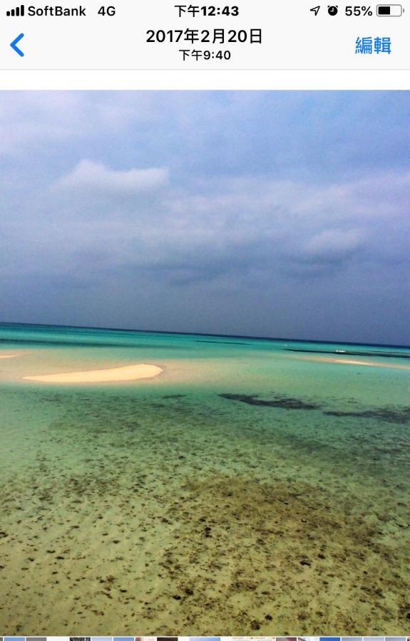 海之恋 Miyakojima (Okinawa) Exterior foto