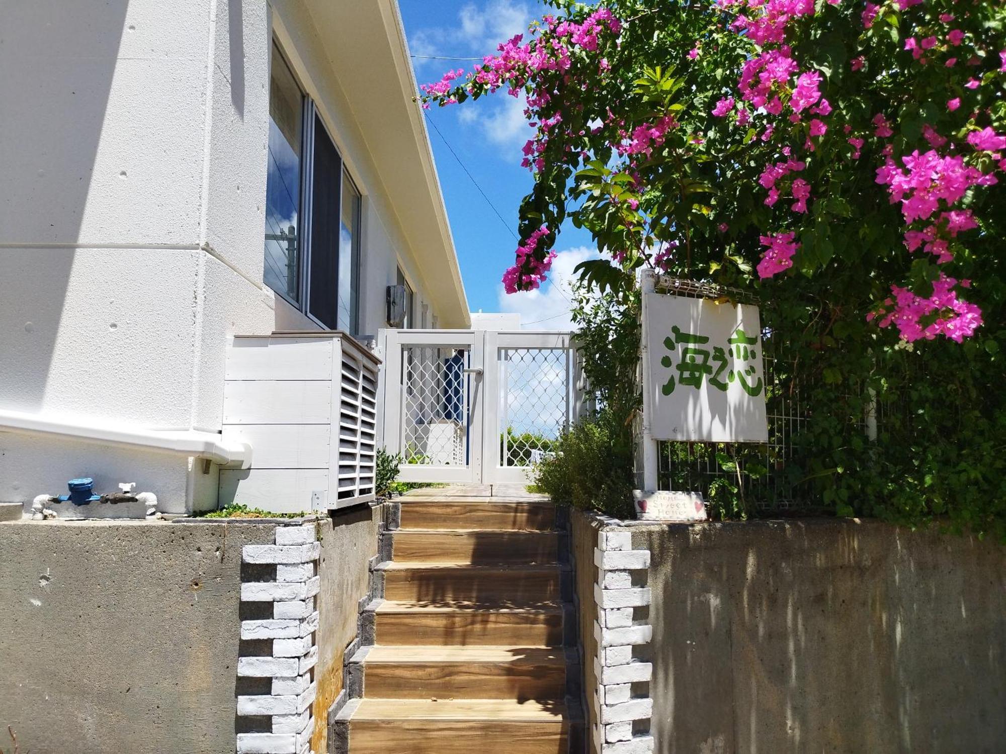 海之恋 Miyakojima (Okinawa) Exterior foto